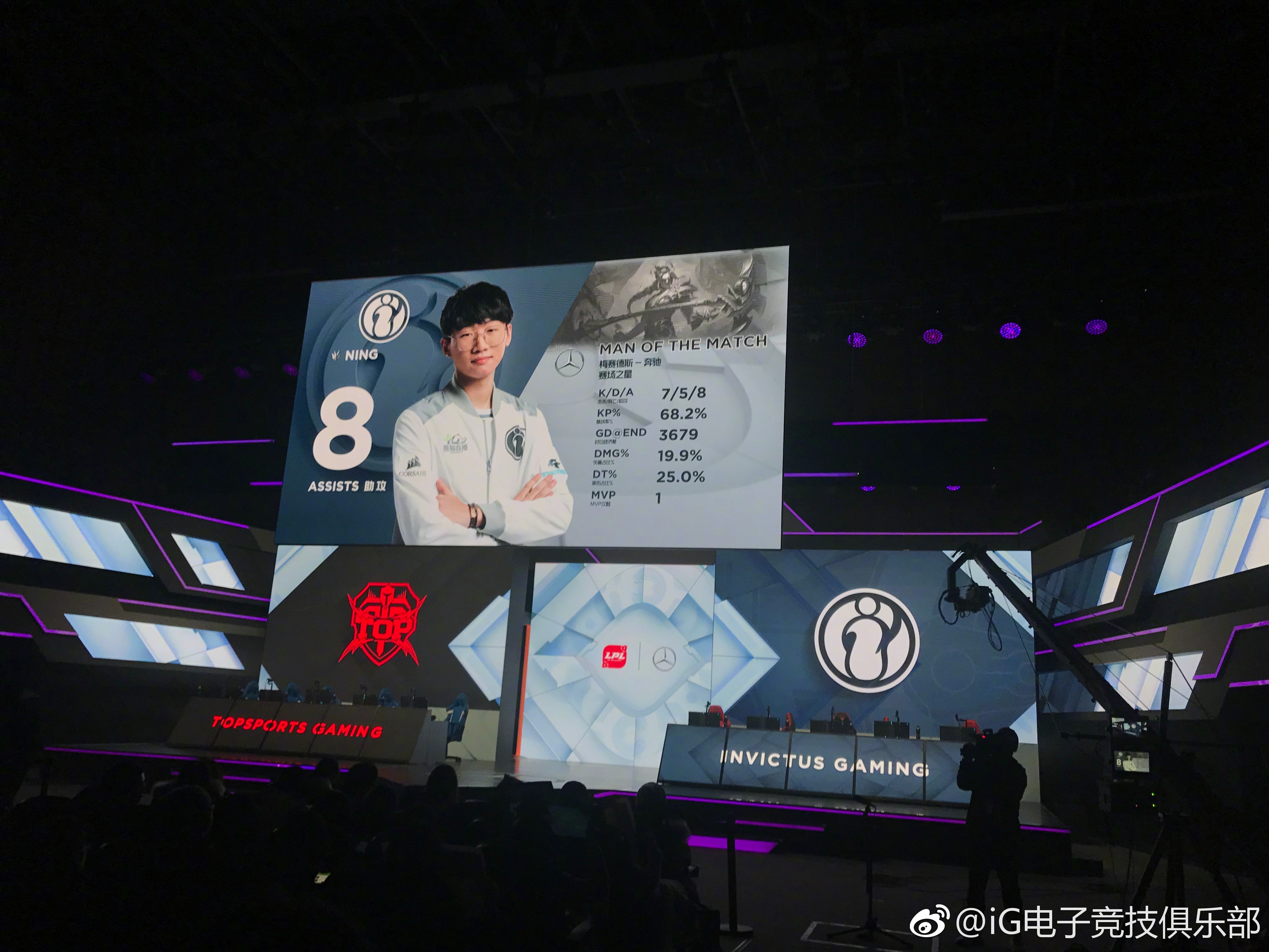 Ning“开门红”结果意外的简单介绍 Ning“开门红”结果意外的简单介绍