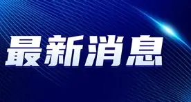 包含最新：哈兰德年薪TOP10的词条